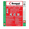 Πυροσβεστήρας Bonpet 9t (34A-183B-40F) CE/EN3