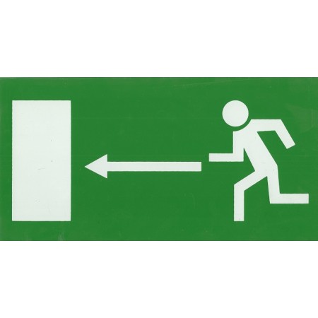 Σήμανση κατεύθυνσης (L) 23X12cm