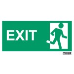 Σήμανση κατεύθυνσης φωσφοριζέ ΕΧΙΤ 30X15cm