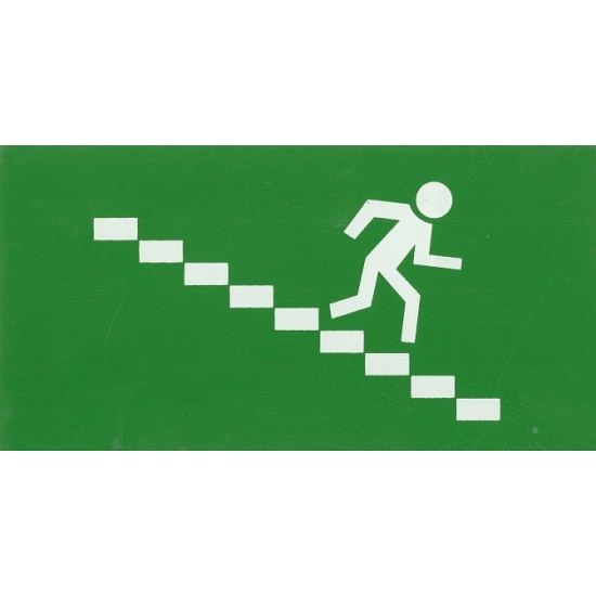 Σήμανση κατεύθυνσης σκάλες (R) 23X12cm
